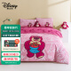 迪士尼（Disney）全棉四件套儿童学生家用双人床被套床单被罩枕套手写草莓熊1.5m床