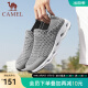 骆驼（CAMEL）夏季薄款透气网鞋一脚蹬男鞋套脚休闲网面运动鞋 A922303160 灰色 男 41