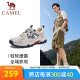 骆驼（CAMEL）网面鞋子男2024夏季新款透气轻弹缓震耐磨城市户外鞋 G14S342157 米/蓝 42