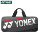 YONEX尤尼克斯羽毛球拍包单肩6支装yy大容量网球手提矩形方包男女 BA42131WCR灰珍珠