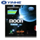 银河（YINHE） 银河官方套胶 月球Moon 快攻弧圈型乒乓球拍反胶套胶 月球 红色-中/约39度
