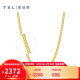 谢瑞麟（TSL） 黄金项链女足金黄金素链气质细款锁骨链套链YL471 约4.4g（工费约750元）