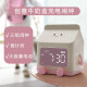 汉时（Hense）创意牛奶盒智能电子闹钟学生专用起床神器卧室时钟儿童闹钟HA2302 粉色