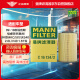 曼牌（MANNFILTER）空气滤清器空滤空气滤芯C16134/2福克斯沃尔沃S40/C30/V40林肯MKC