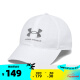 安德玛（Under Armour） 帽子 可调节运动休闲遮阳帽 透气棒球帽 高尔夫帽子 白色 1361528-100
