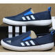 ADIDAS CAMPUS达斯（adidas）夏季懒人一脚蹬男女款帆布鞋休闲鞋HP8647板鞋 深蓝 41