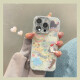巴蒂尼 卡通可爱小动物适用iPhone15手机壳苹果14promax全包防摔13/12小众高级感男女 贝壳纹-羊驼小飞象考拉 iPhone 15 Pro Max