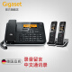 Gigaset原西门子电话机C810系列子母机  中文电话簿 无绳电话 办公家用固定别墅座机 分时免打扰 C810A一拖二黑来电留言