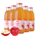 良珍100％苹果汁西班牙进口果汁饮料无添加0脂饮品饮料1L×6瓶整箱装
