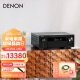 天龙（DENON）AVR-X4800H 功放机 家庭影院 音响 音箱 9.4声道功率放大器 11.4声道解码 8K 全景声 日本原产