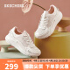 斯凯奇（Skechers）女运动鞋简约厚底缓震百搭休闲鞋117224 白色/浅粉红色/WLPK 38 