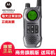 Motorola 摩托罗拉对讲机 TALKABOUT  T82c免执照商用民用手台手持 MOTO商务系列T8
