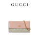 GUCCI古驰GG Marmont系列链带钱包 米色和粉色 均码