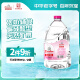 崂山 中华老字号天然矿泉水适合宝宝儿童冲奶粉水 5L*2桶装整箱装