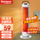 Sampux 桑普 取暖器暖风机电暖气家用电暖风塔式速热浴室暖气片节能卧室客厅电热器 HP2027 机械款