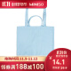 名创优品（MINISO）Pantone潘通 拼色购物袋 帆布袋单袋大容量手提环保袋子 浅蓝