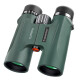 星特朗美国品牌原野绿色高清高倍10X42充氮防水大目镜广角双筒望远镜