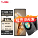 努比亚（nubia）Flip 新品 折叠屏5G手机 焦糖色 12GB+256GB
