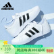 阿迪达斯 （adidas）时尚潮流运动舒适透气休闲鞋男鞋DB0160 42.5码UK8.5码