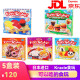 kracie日本进口食玩可食可吃亲子玩具diy手工糖果创意幼儿园儿童大礼包 汉堡+寿司+拉面+甜甜+便当 26g 5盒
