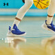 安德玛官方UA库里Curry 9男女运动篮球鞋3025631 蓝色401 42.5