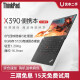 联想 Thinkpad X230/250/260/X280/390 二手笔记本电脑 ibm 轻薄本 9】X390 i5八代 8G 512G固态 升级款 9成新