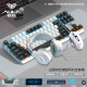 狼蛛（AULA）F3087拼色机械键盘鼠标套装 87键便携电竞游戏办公有线键鼠耳机全家桶三件套 F3087-白黑 青轴（键鼠耳机八件套）