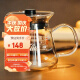 卡丽塔（Kalita）日本进口kalita卡丽塔咖啡壶套装滤杯陶瓷过滤器滴漏式滤纸分享壶 300ml壶A 可配101咖啡滤杯