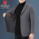 皮尔卡丹高档双面羊绒加厚男西服秋冬季商务休闲男士羊毛呢西装外套便西 灰色(款) 加厚 L 175 适合体重140-156