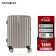 新秀丽（Samsonite）行李箱男女旅行箱旅行箱飞机轮登机箱GU9*13001拿铁咖20英寸