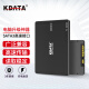 KDATA SSD固态硬盘SATA3接口笔记本台式机升级ssd固态硬盘 32G+SATA线