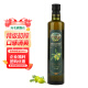 历农特级初榨橄榄油500ml 低健身脂食用油煎牛排炒菜西班牙橄榄油原油