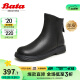 Bata时装靴女冬季商场新款英伦风通勤百搭羊皮短筒靴AKQ48DD3 黑色-绒里 38