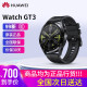 华为二手HUAWEI手表watch gt3运动智能两周续航蓝牙通话体温监测心率血氧男女电话2pro 46mm活力款-黑色氟橡胶表带