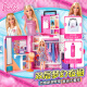 芭比Barbie之双层梦幻衣橱女孩生日公主玩具社交互动过家家礼物 双层梦幻衣橱