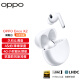 OPPO Enco X2真无线入耳式主动降噪游戏蓝牙耳机 久石让调音 通用苹果华为小米手机 有线充版凝霜白