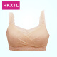 HKXTL义乳专用文胸术后假乳假胸胸罩无钢圈抹胸薄款夏季蕾丝抹胸902 肤色 85B