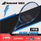 BABOLAT 百保力官方PURE DRIVE专业网球拍PD李娜全碳素网球拍温网百宝力 PD（2号柄） 300g 常规