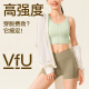 VFU运动内衣女前拉链文胸高强度防震外穿运动背心 薄荷绿 XL
