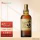 山崎（Yamazaki）12年 威士忌 单一麦芽 日本进口 700ml 三得利 洋酒