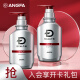 昂法（ANGFA） 控油洗发水2件套（洗发水350ml*2）控油蓬松型 日本进口