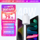 ANKER安克苹果充电器双口Type-C快充PD40W兼容20W/27W iPhone15/14/13/12proMax小米手机充电头白