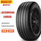 倍耐力（Pirelli）轮胎/汽车轮胎原车 SCORPION VERDE 275/40R21 107Y沃尔沃XC90静音棉