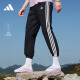 adidas休闲舒适三条纹束脚运动裤女装阿迪达斯官方轻运动HT3398 黑色/白 A/M