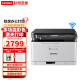 联想（Lenovo）CM7120W CS1831W CM7110W彩色激光打印机 有线+无线 多功能 打印复印扫描一体机 办公 商用 家用 【彩色激光】有线网络+无线网络CM7120W