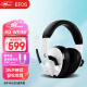 EPOS音珀 H3 White 游戏耳机头戴式 FPS 手游 专业电竞 物理降噪网课耳机/耳麦 LGD老干爹 配声卡实现7.1音效