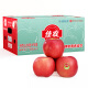 佳农 烟台红富士苹果 5kg装 特级果 单果重约240g 新鲜水果 生鲜礼盒