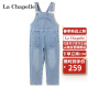La Chapelle拉夏贝尔牛仔背带裤女宽松直筒阔腿裤大口袋连体长裤 浅蓝 XS 