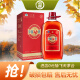 劲牌 中国劲酒 35度 5L/5升 桶装 （新老包装随机发货）