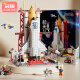 冠巢儿童玩具男孩女火箭航天飞船兼容乐高积木拼装6-14岁生日六一礼物